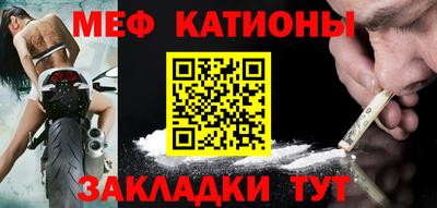 прущий лед Дубна