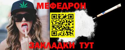 прущий лед Дубна