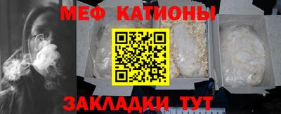 прущий лед Дубна