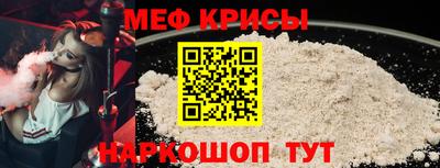 ГАЛЛЮЦИНОГЕННЫЕ ГРИБЫ Донецк