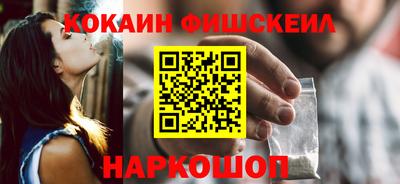 прущий лед Дубна