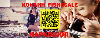 ГАЛЛЮЦИНОГЕННЫЕ ГРИБЫ Донецк