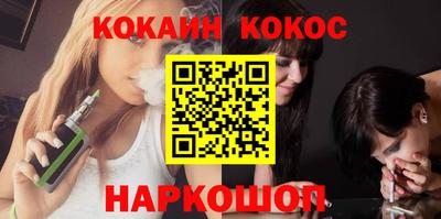 мескалин Донской