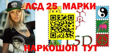 мескалин Донской