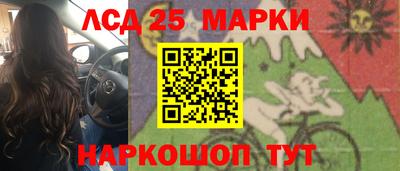 прущий лед Дубна