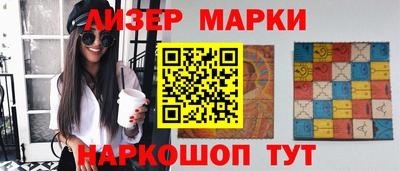мескалин Донской