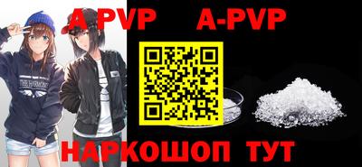 ГАЛЛЮЦИНОГЕННЫЕ ГРИБЫ Донецк