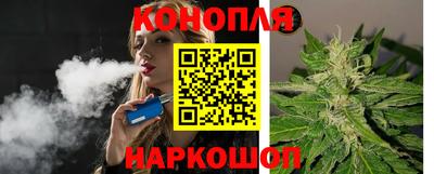 прущий лед Дубна