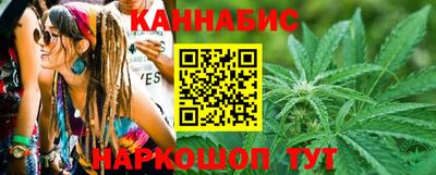 мескалин Донской