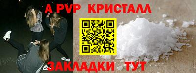 ПСИЛОЦИБИНОВЫЕ ГРИБЫ Тверь