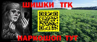 мескалин Донской