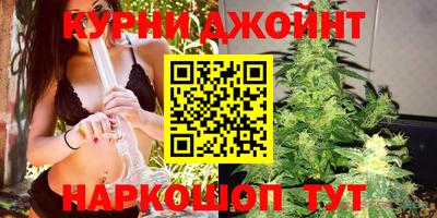 мескалин Донской