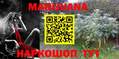 прущий лед Дубна