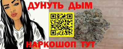 ГАЛЛЮЦИНОГЕННЫЕ ГРИБЫ Донецк