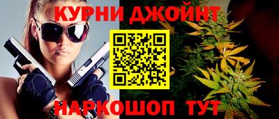 прущий лед Дубна
