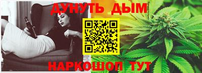 ГАЛЛЮЦИНОГЕННЫЕ ГРИБЫ Донецк