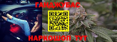 ГАЛЛЮЦИНОГЕННЫЕ ГРИБЫ Донецк