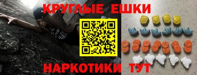 прущий лед Дубна