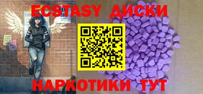 мескалин Донской