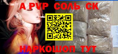 прущий лед Дубна