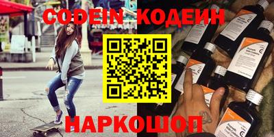 меф VHQ Татарск