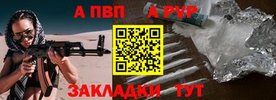 прущий лед Дубна