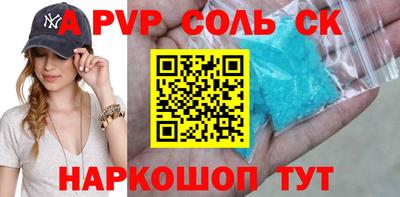 ГАЛЛЮЦИНОГЕННЫЕ ГРИБЫ Донецк