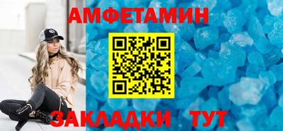 прущий лед Дубна