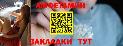 МДМА Тара