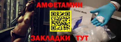 ГАЛЛЮЦИНОГЕННЫЕ ГРИБЫ Донецк