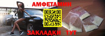 прущий лед Дубна
