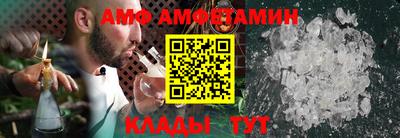 прущий лед Дубна