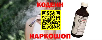 ГАЛЛЮЦИНОГЕННЫЕ ГРИБЫ Донецк