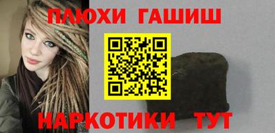 мескалин Донской