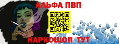 ГАЛЛЮЦИНОГЕННЫЕ ГРИБЫ Донецк