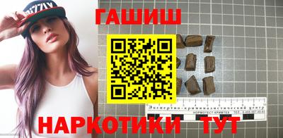 мескалин Донской