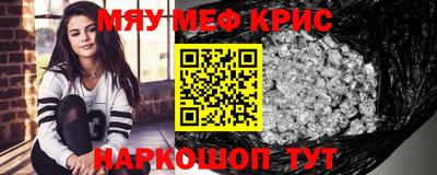 ГАЛЛЮЦИНОГЕННЫЕ ГРИБЫ Донецк