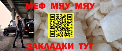 ГАЛЛЮЦИНОГЕННЫЕ ГРИБЫ Донецк