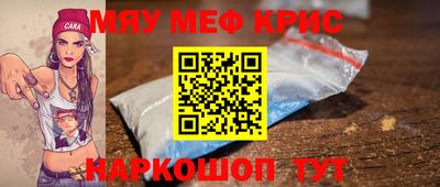 ГАЛЛЮЦИНОГЕННЫЕ ГРИБЫ Донецк