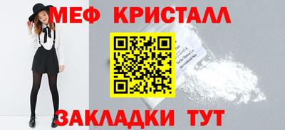 прущий лед Дубна