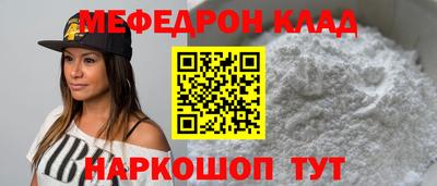 ГАЛЛЮЦИНОГЕННЫЕ ГРИБЫ Донецк